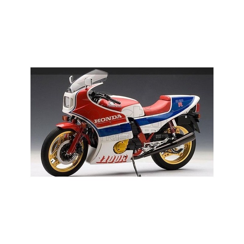 commande-1100r-mrdr-